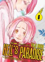 Hell's Paradise – Jigokuraku